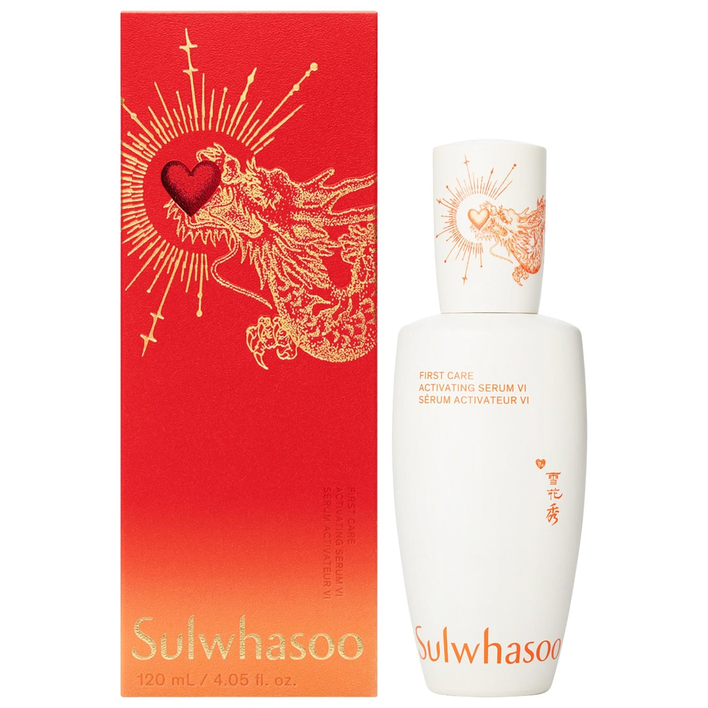 Anti Aging First Care Activating Serum