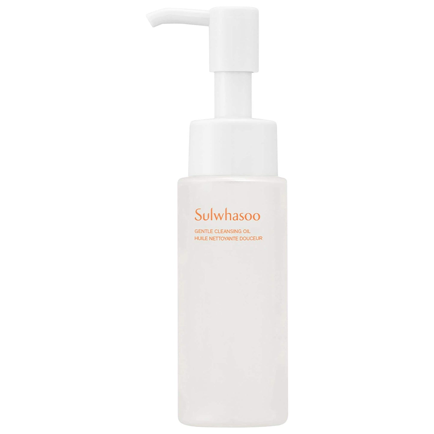 Mini Gentle Cleansing Oil Makeup Remover