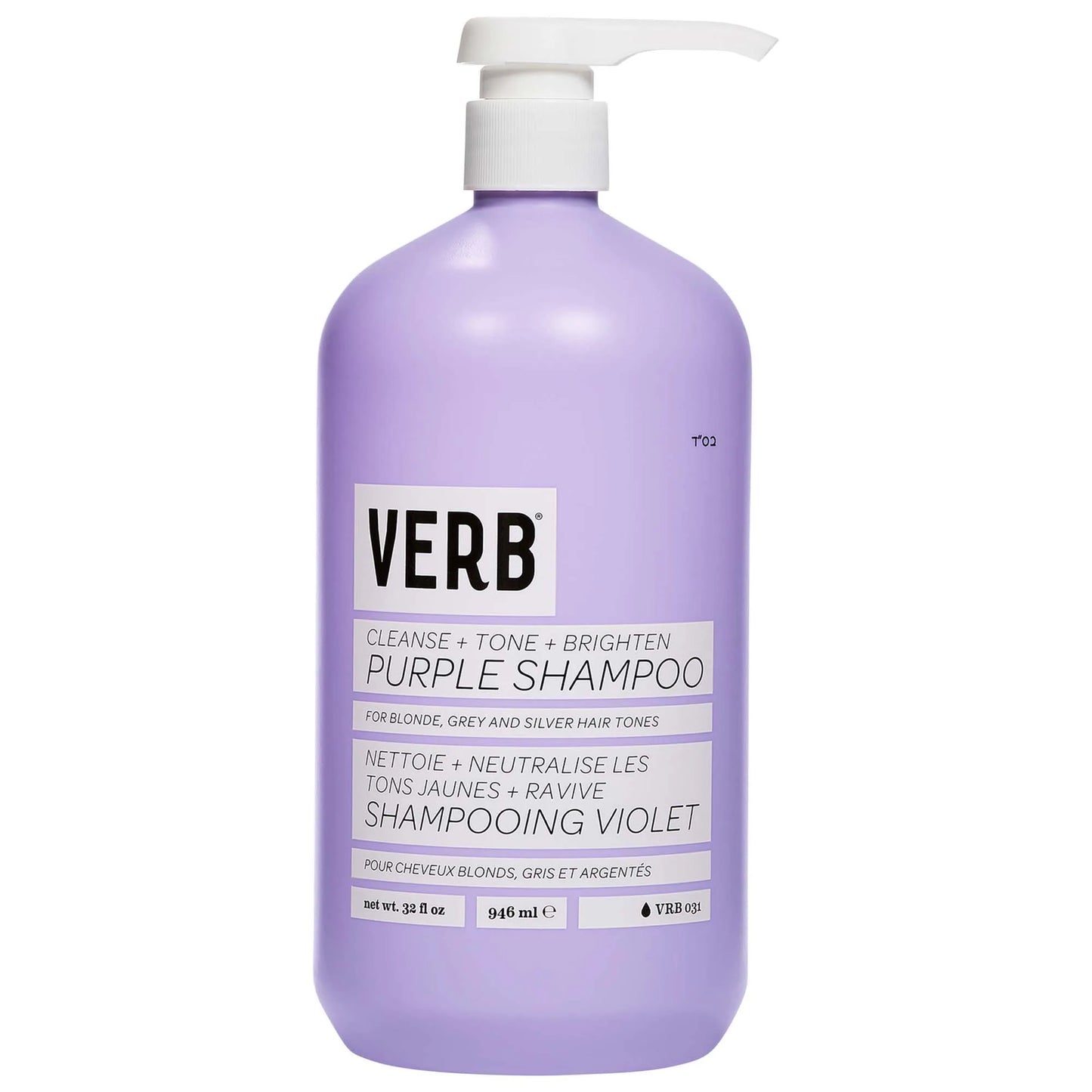 Purple Shampoo