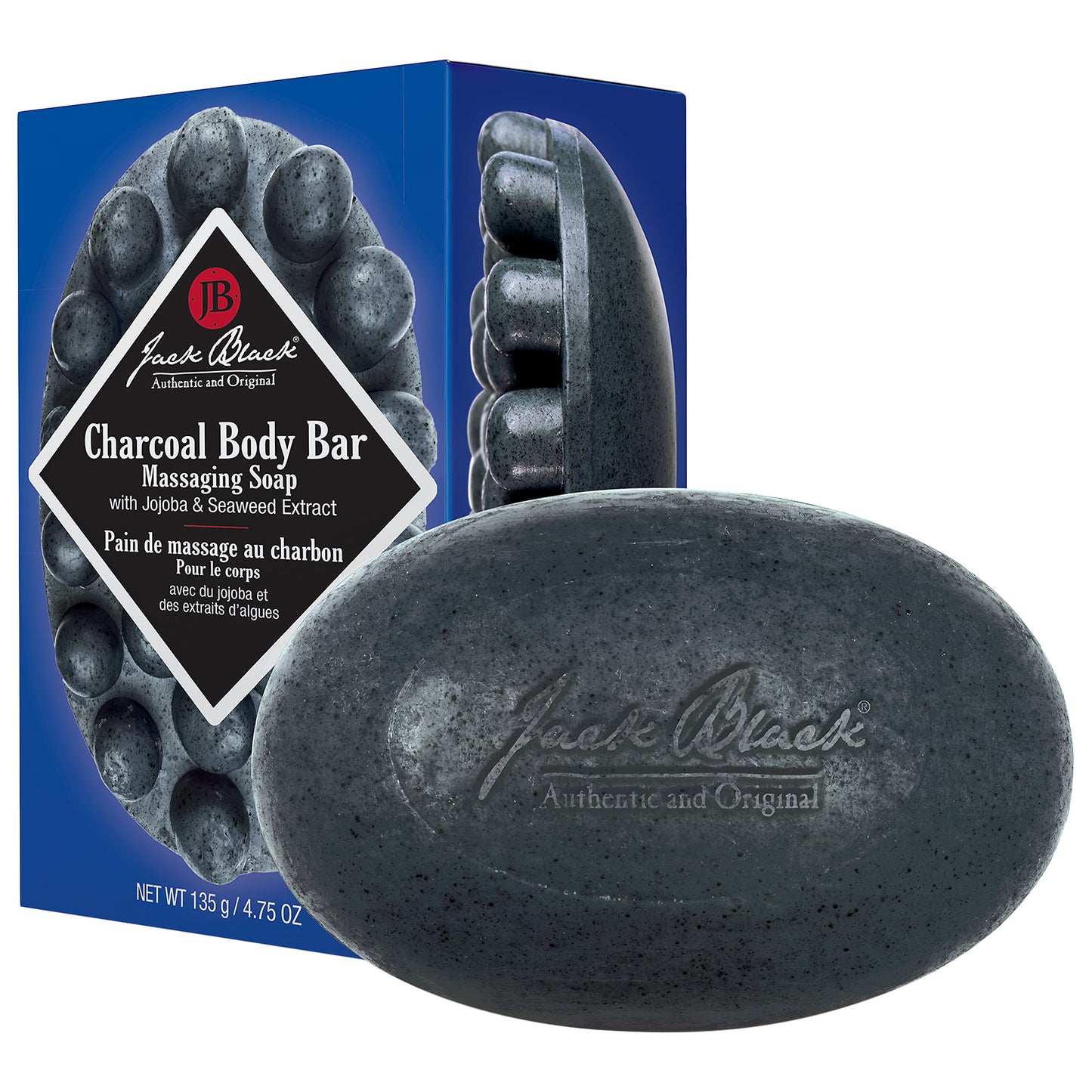 Charcoal Body Bar Massaging Soap