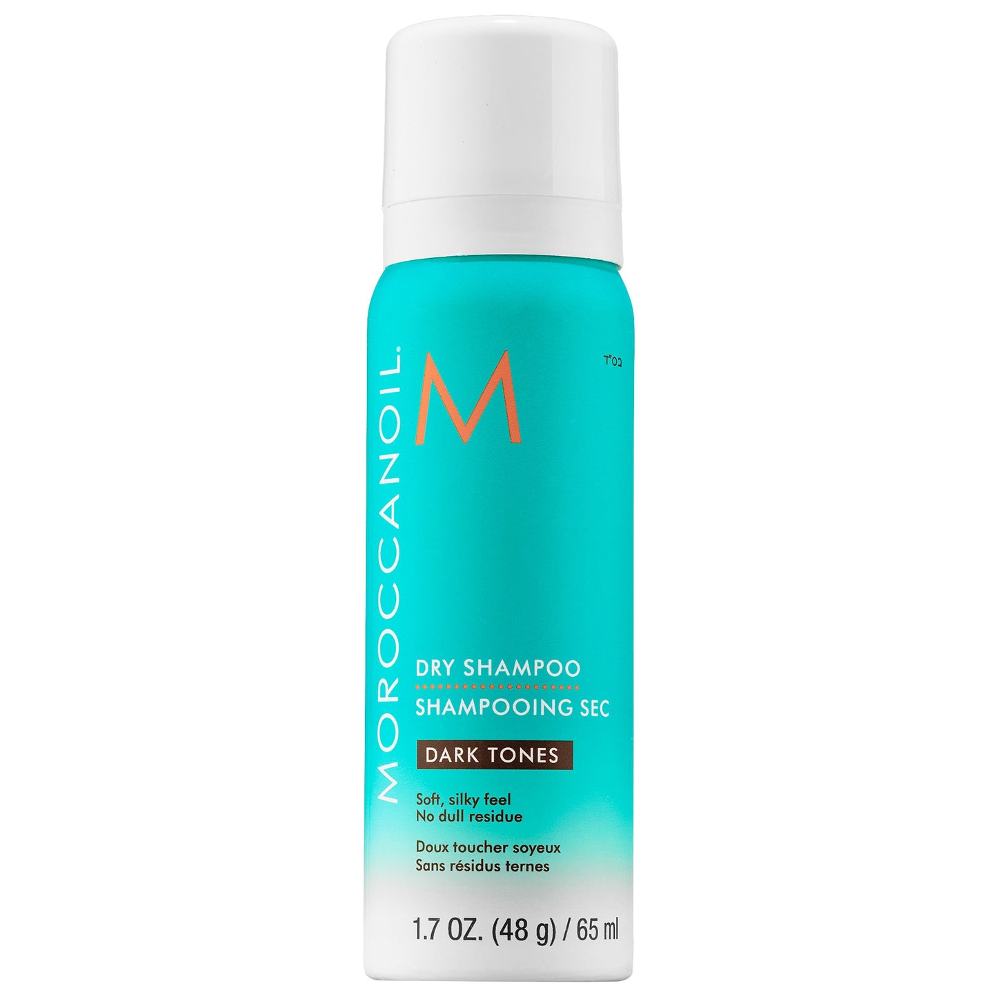 Mini Dry Shampoo Dark Tones